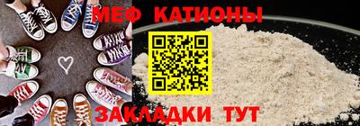 альфа пвп Апрелевка