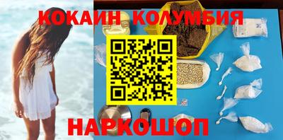 альфа пвп Апрелевка