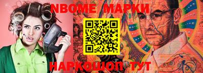 мефедрон мука Аргун