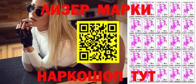мефедрон мука Аргун