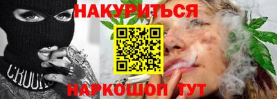 альфа пвп Апрелевка