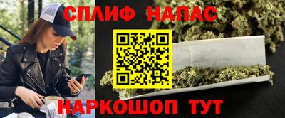 альфа пвп Апрелевка