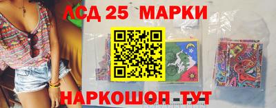мефедрон мука Аргун