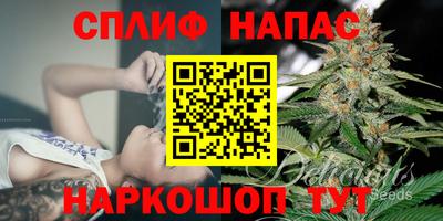мефедрон мука Аргун