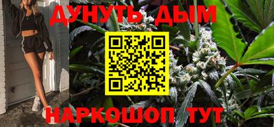 альфа пвп Апрелевка