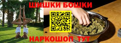 альфа пвп Апрелевка