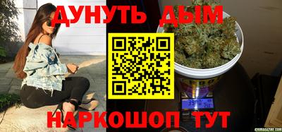 альфа пвп Апрелевка