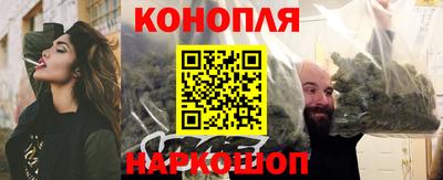 альфа пвп Апрелевка