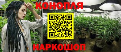 кокаин Апшеронск