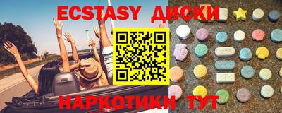 альфа пвп Апрелевка