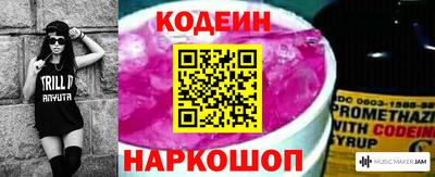 альфа пвп Апрелевка