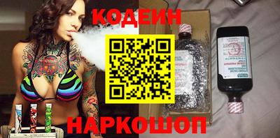 альфа пвп Апрелевка