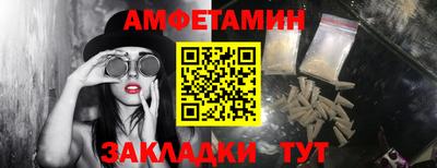 мефедрон мука Аргун