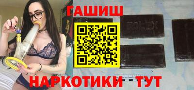 мефедрон мука Аргун