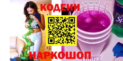 альфа пвп Апрелевка